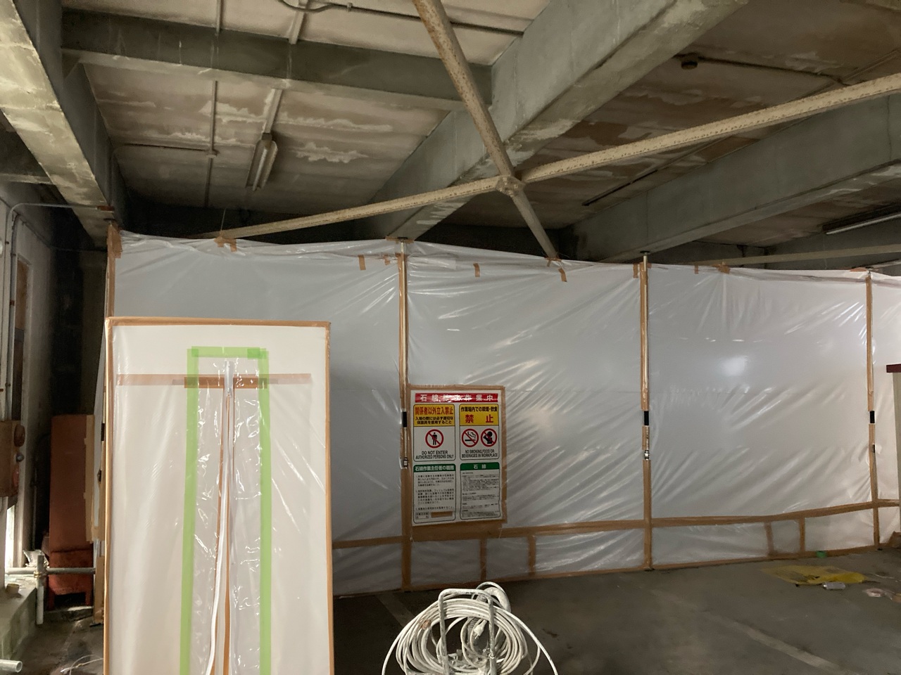 解体時飛散性アスベスト除去　密閉養生状況.jpg